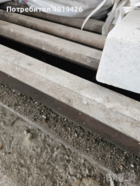 продавам профилирани релси, снимка 1