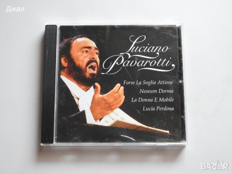 Лучано Павароти - Избрани арии, класическа музика CD аудио диск, снимка 1