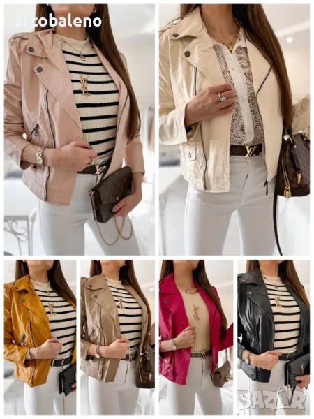 Ликвидация! Дамско мотоциклетско яке Tricia от еко кожа, 6цвята , снимка 1