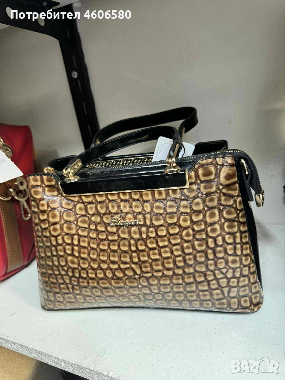 „Голяма дамска чанта", снимка 1