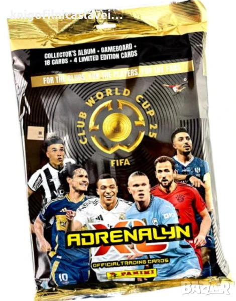 Албум за карти Панини ФИФА Световно клубно първенство 2025  (Panini FIFA Club World Cup 2025), снимка 1
