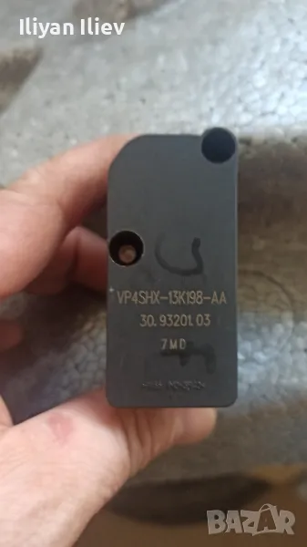 Моторче за управление на фара Шкода Октавия III, снимка 1