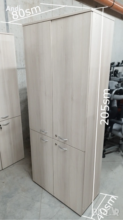 Офис шкаф - гардероб с четири врати и рафтове 80/40/205, снимка 1