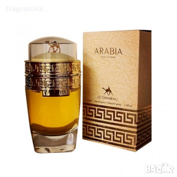 Emper Le Chameau Arabia EDP 100ml парфюмна вода за жени, снимка 1