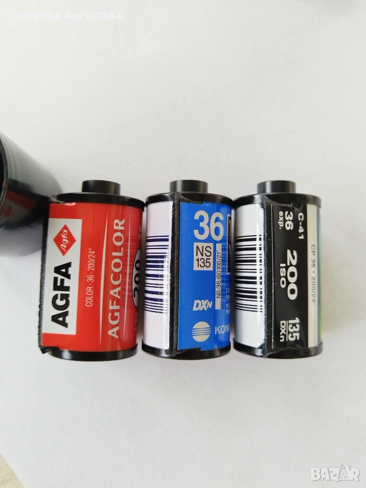 Винтидж Konica Minolta, AGFA Color, Color 200. Цената е обща. Може и поотделно , снимка 1