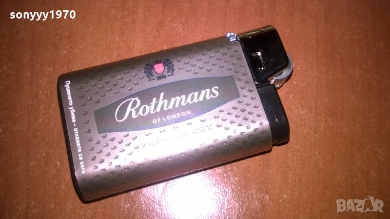 rothmans-gold, снимка 1