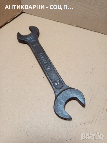 Стар Голям Гаечен Ключ От Соца. , снимка 1