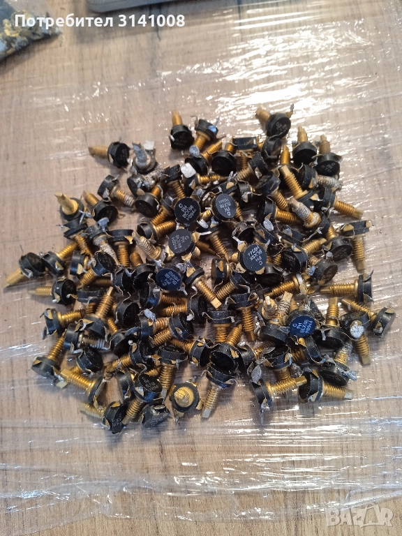 Електронна скрап, снимка 1