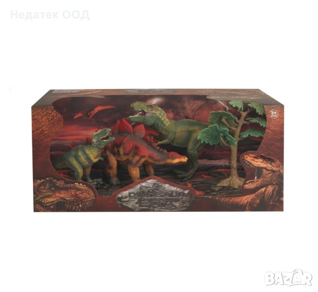  Комплект животни, игра с динозаври, 42,5х15х19см, снимка 1