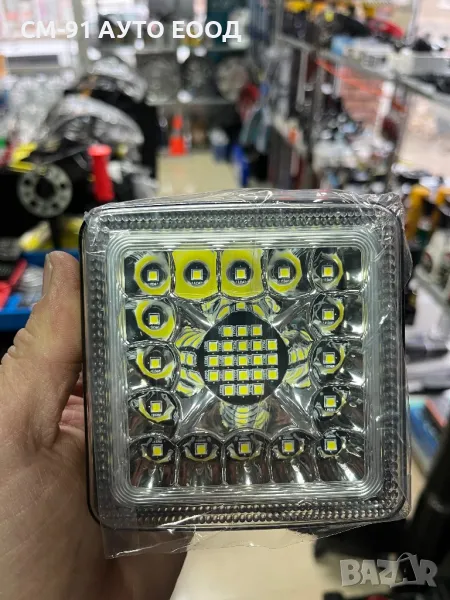 Работна лампа с 77 диода , снимка 1