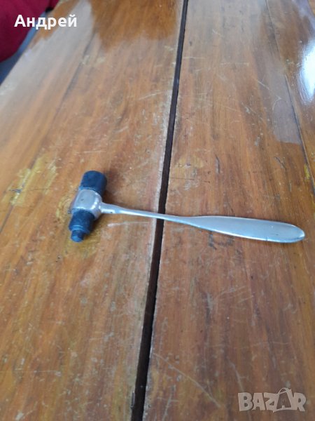 Старо медицинско чукче, снимка 1