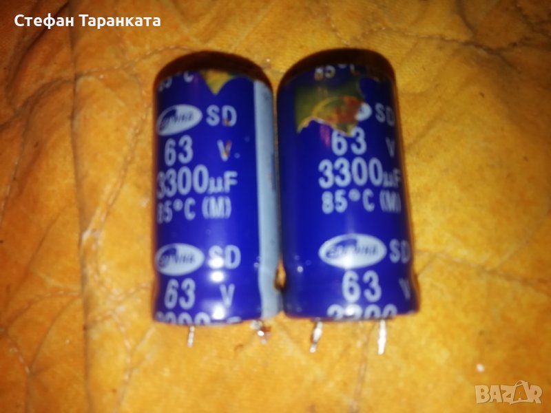 Кондензатори-63V 3300uF - Части за усилователи , снимка 1