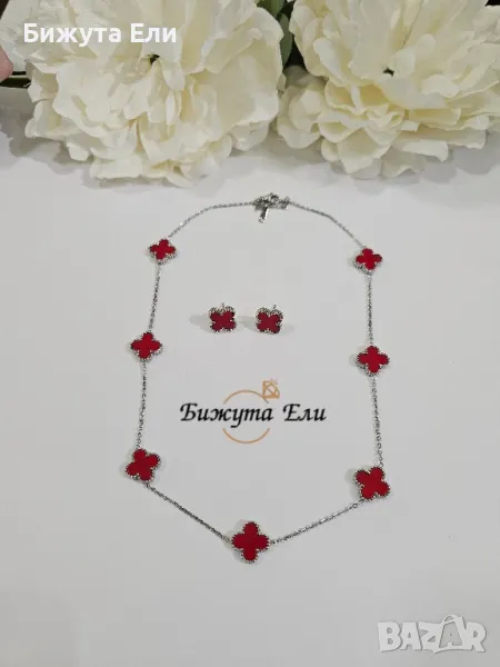 Комплект червени детелини , снимка 1