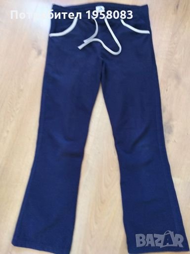 Екип Adidas долнище+ горнище(двулицево)размер /S, снимка 1