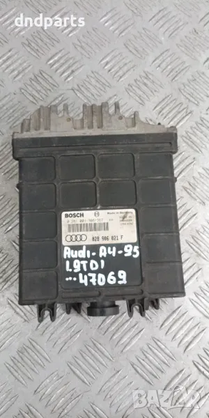 Компютър Audi A4 B5 1.9TDI 1995г. 0281001366, снимка 1