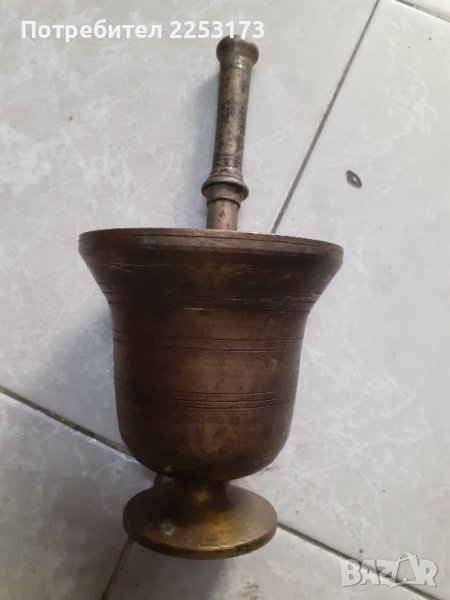 Старо месингово хаванче, снимка 1