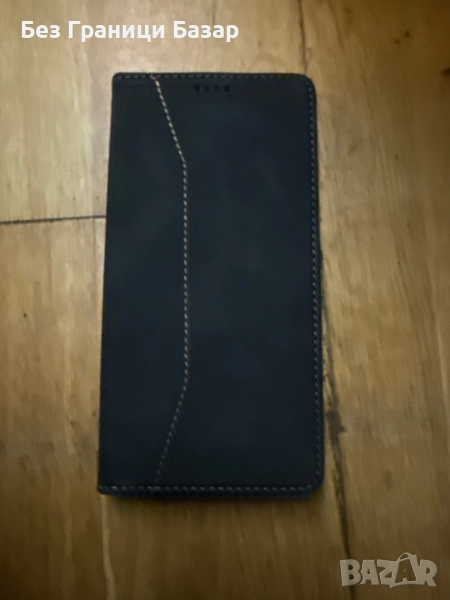 Нов Елегантен Кафяв калъф за телефон Samsung Galaxy A54 и протектор, снимка 1