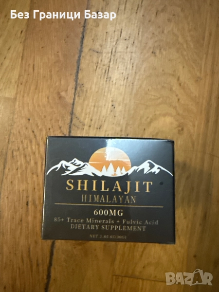 Нов Хималайски шиладжит 600mg – естествен бустер за енергия 30g, снимка 1