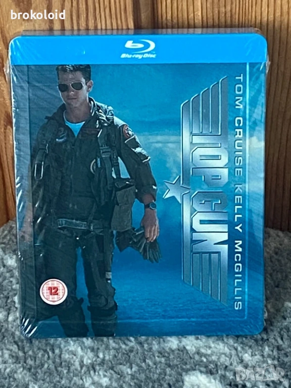 Top Gun Steelbook Blu Ray блу рей рядко издание, снимка 1