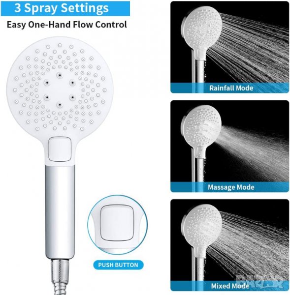 Душ слушалка MH-ZY-SHOWER, снимка 1