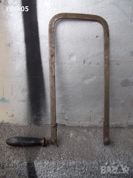 Лъкче ръчно за триончета за рязане на шперплат, снимка 1