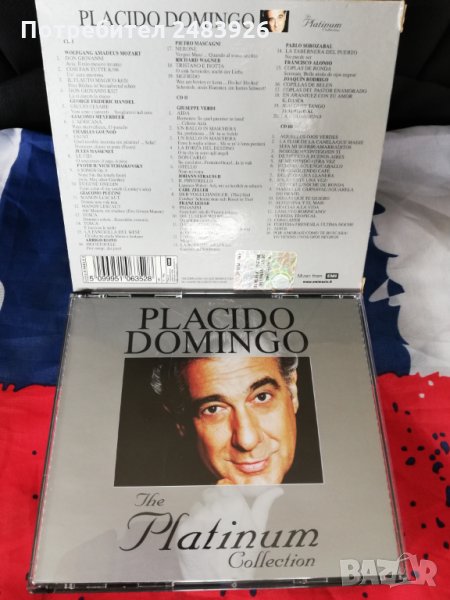 3 x CD - Пласидо Доминго, The Plattinium Collection, снимка 1