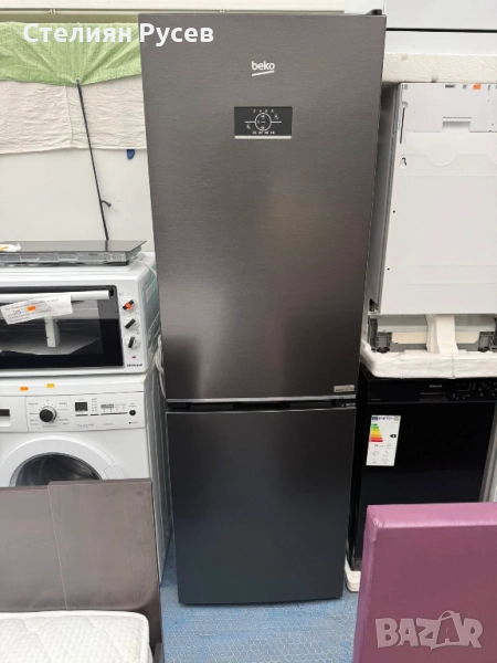 061011 нов Хладилник с долен фризер BEKO B3RCNA 364 HXBR 186.50 см цена 1000 лв или 511,29 евро -със, снимка 1