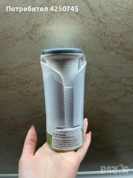 Резачка за плодове и зеленчуци, снимка 1