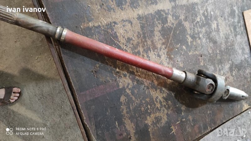 Кардан  Нов, снимка 1