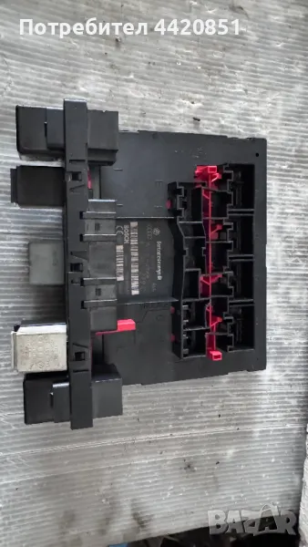 Контролен Модул (Бушонно Табло BSI / BSM ) за Audi A3 - 8P0907279C, снимка 1