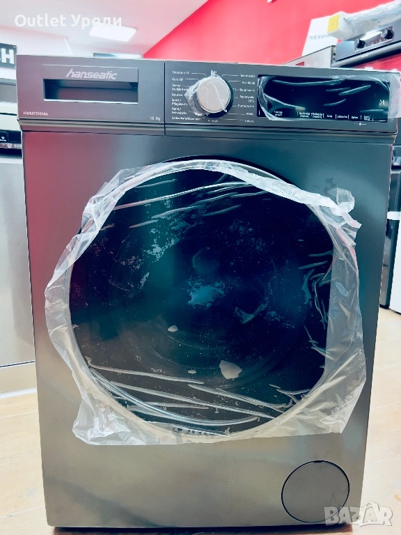 Пералня Hanseatic HWMT31014A 10 кг, чисто нова, снимка 1