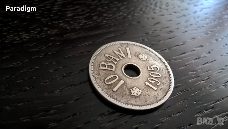 Mонета - Румъния - 10 бани | 1905г., снимка 1