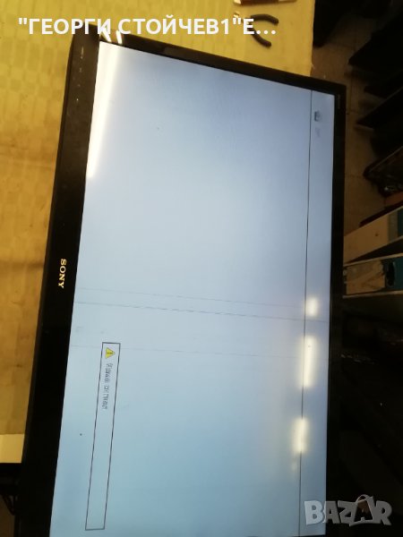 SONY  KDL-42EX410 С ДЕФЕКТЕН ДИСПЛЕЙ, снимка 1