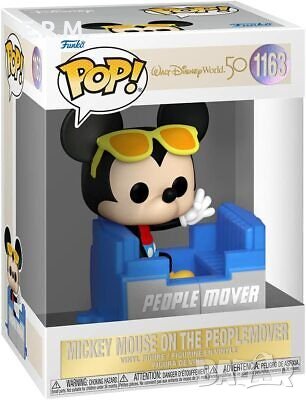 Funko Pop ! Disney Walt Disney World 50th - Плуто Мики Маус, снимка 1