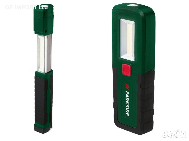 Мощна Акумулаторна LED Лампа PARKSIDE PALA 2000 A2, снимка 1