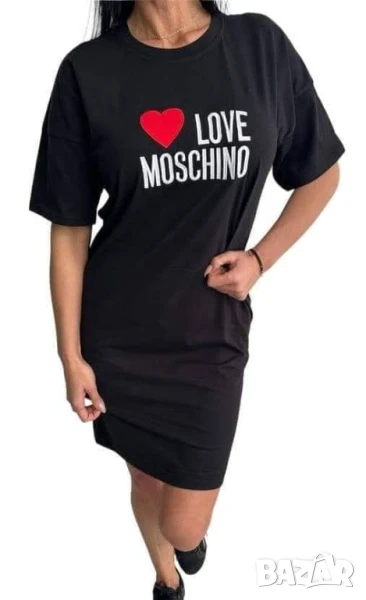 рокля love moschno, снимка 1