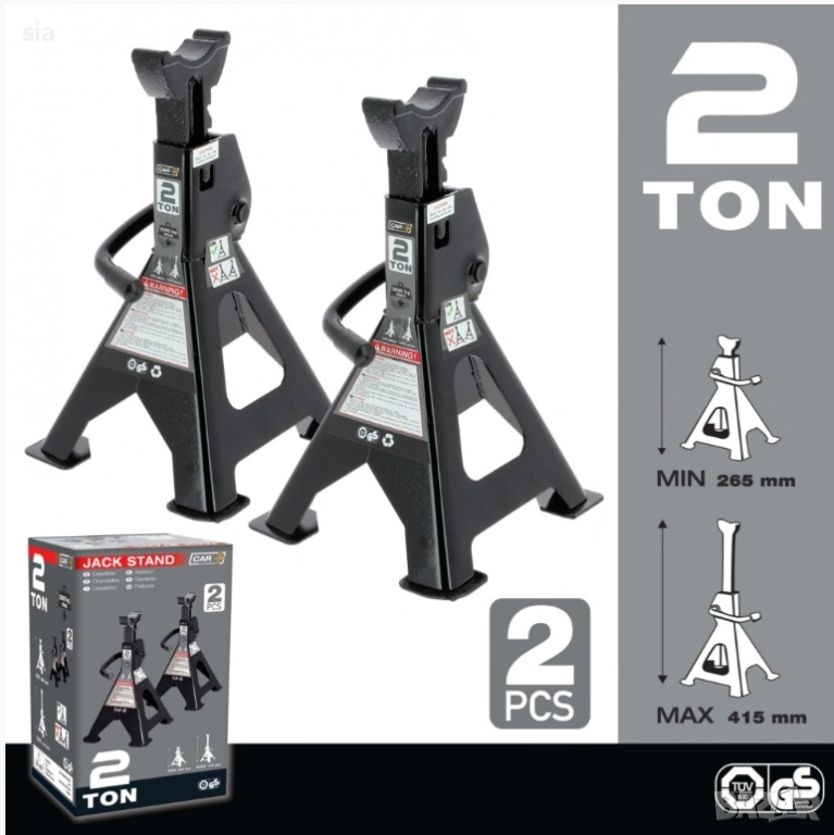 Стойки за повдигане на автомобил, Стабилизатори, 2бр, 2 тона, снимка 1