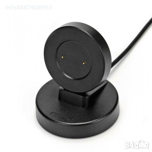 Зарядна стойка за SmartWatch -магнитни зарядни за Huawei/ XIAOMI /Samsung, снимка 1