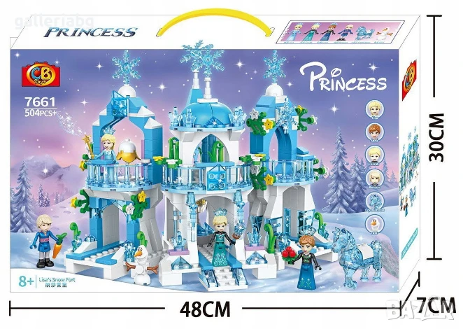 Снежен замък с 6 фигурки – 504 части, тип Lego Frozen стил, снимка 1