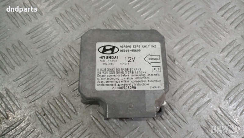 Airbag модул Hyundai Atos 2001г.	, снимка 1