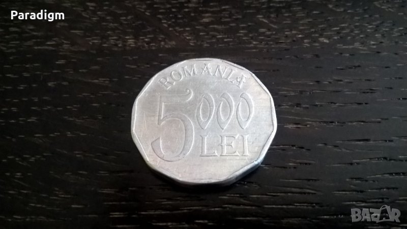 Монета - Румъния - 500 леи | 2002г., снимка 1
