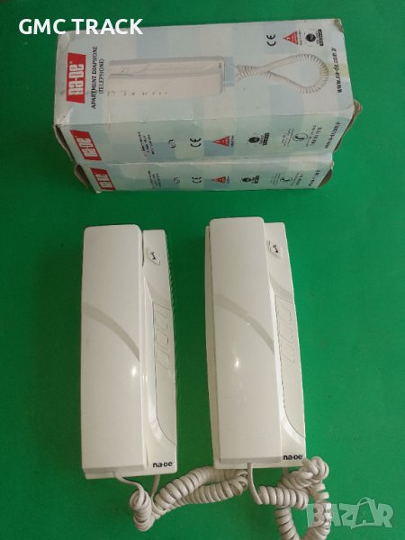 Домофонни слушалки NA-DE модел G90010, снимка 1