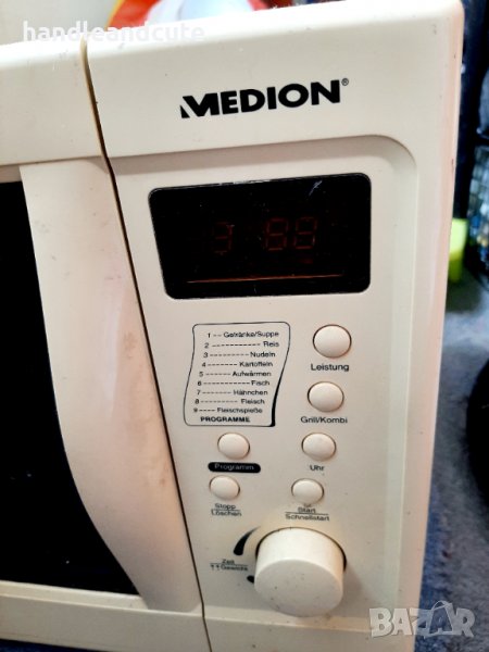 НЕМСКА МИКРОВЪЛНОВА ПЕЧКА , снимка 1