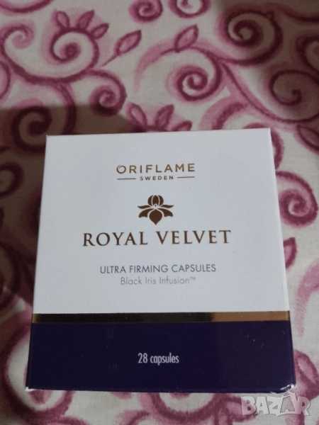 капсули със стягащ ефект на Oriflame, снимка 1