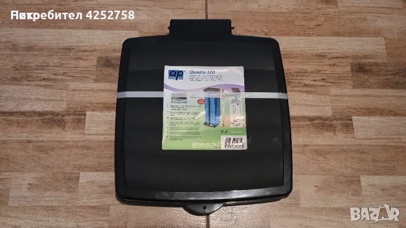 Сгъваемо кошче за боклук 120л, снимка 1