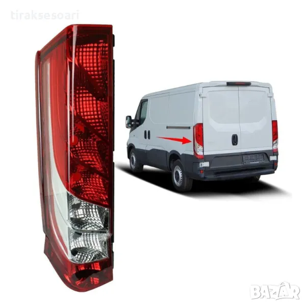 Ляв Стоп за Iveco Daily 2014 Ляв Стоп за Ивеко Дейли 2014, снимка 1