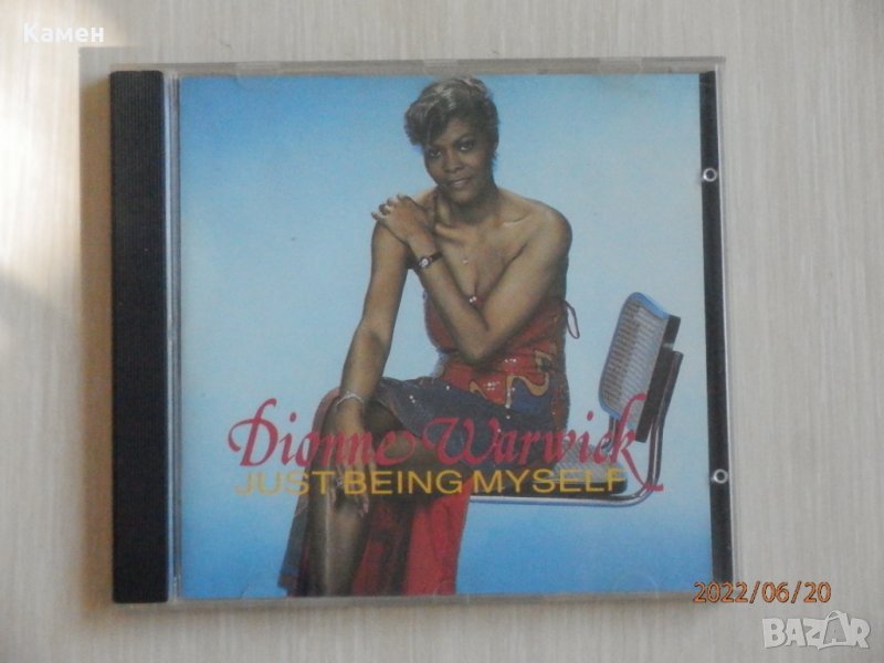 Оригинален диск на Dionne Warwick - Just Being Myself - 1989, снимка 1