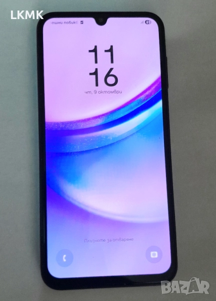 Смартфон Samsung Galaxy A15, 128GB, 4GB RAM, снимка 1