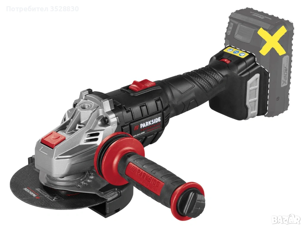 Parkside Performance PWSAP 20-Li G7 Акумулаторен Ъглошлайф с КОПЧЕ НОВ, снимка 1