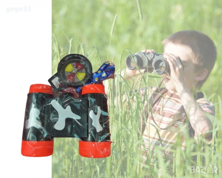 детски бинокъл с компас, снимка 1